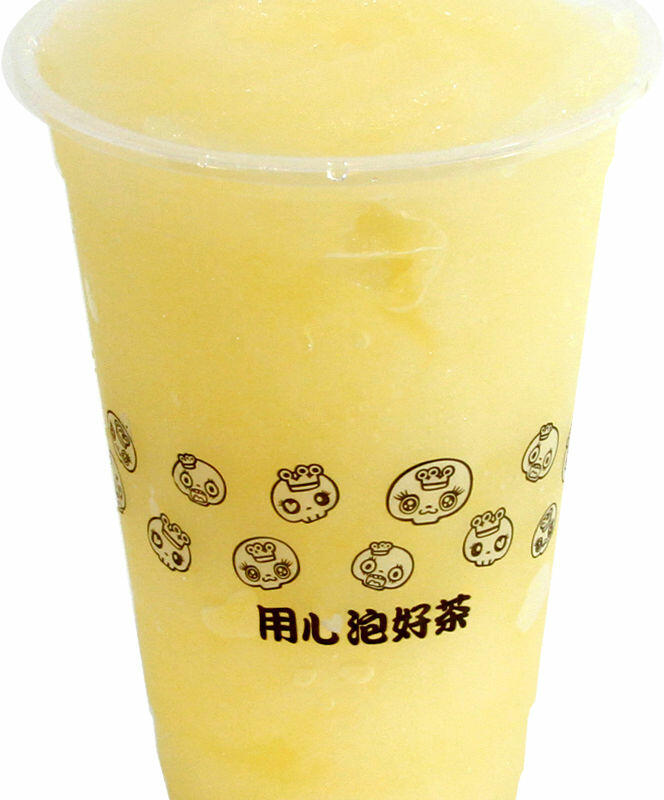 Lychee Slush