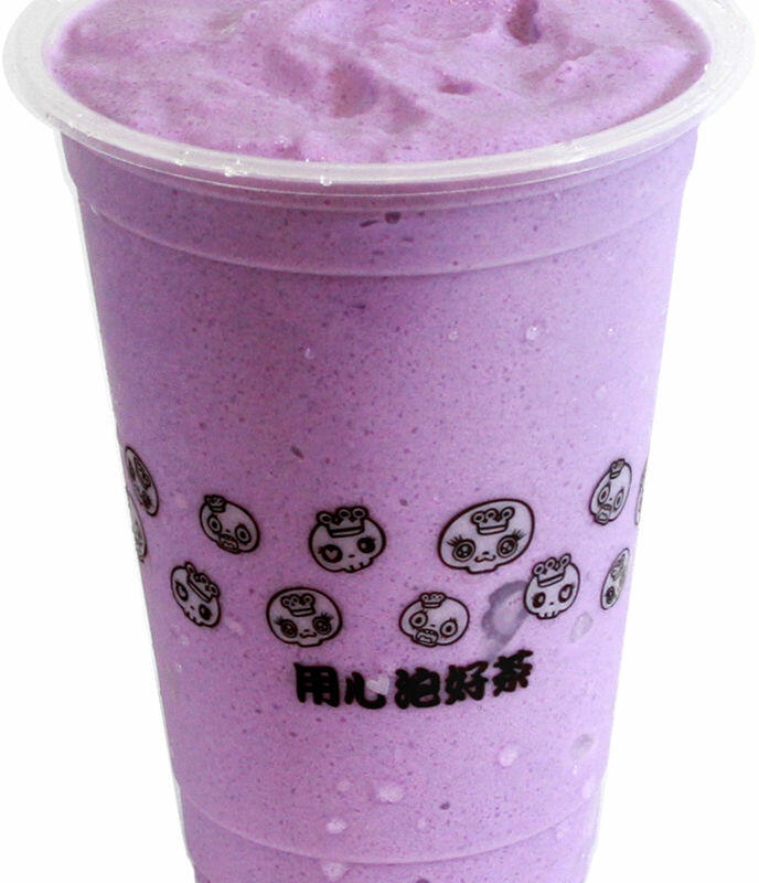 Taro Slush