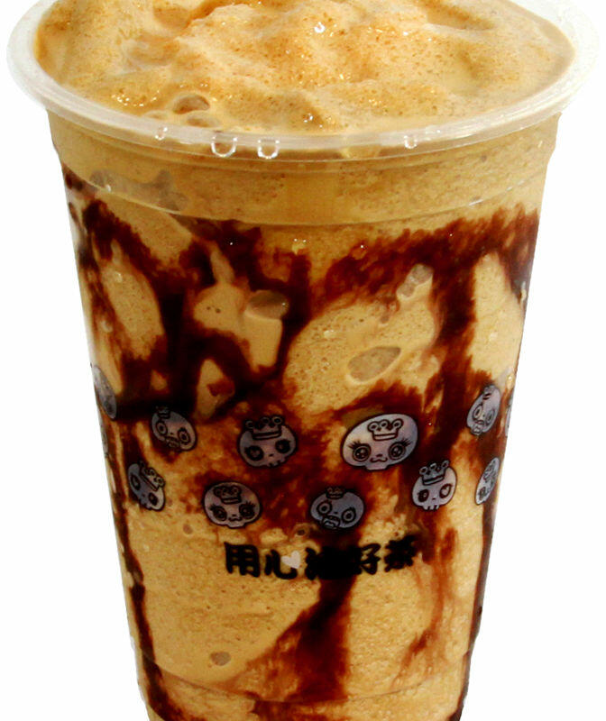 Tiramisu Slush